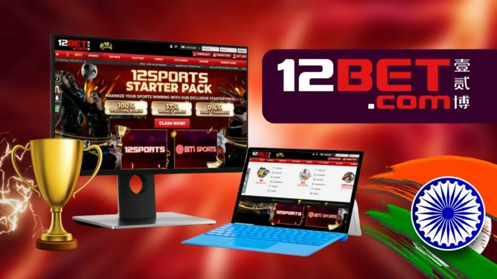 12bet banner