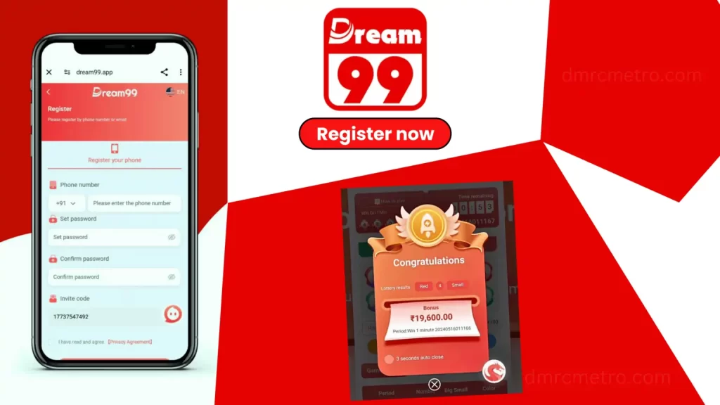 dream99 banner