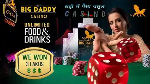 Big Daddy: Ultimate Online Betting Platform – Join & Win Big!