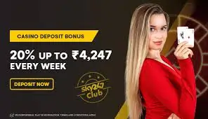 sky247 CASHBACK