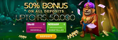 welcome bonus